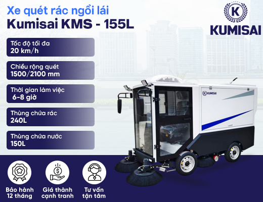 Xe quét rác ngồi lái Kumisai KMS - 155L - 2